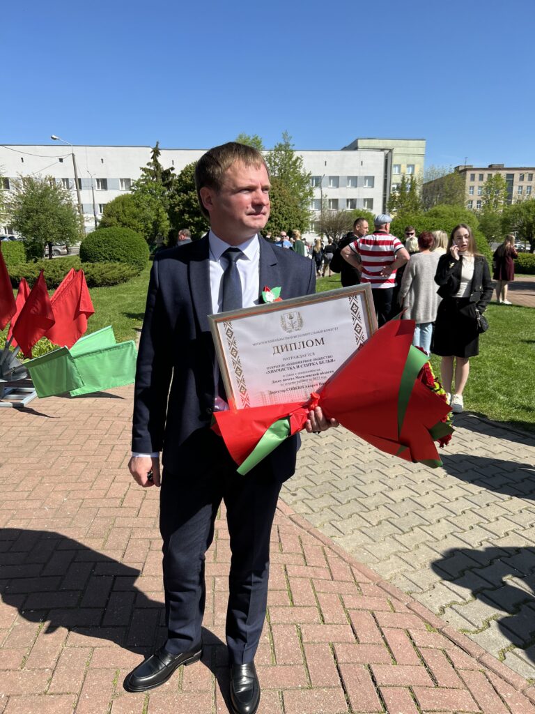 Мы удостоены чести быть на областной Доске почета!