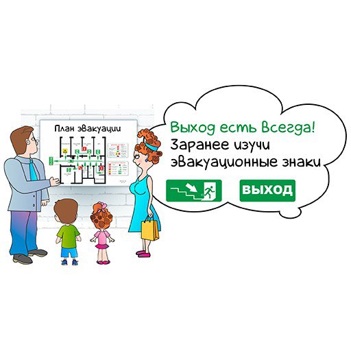 news-image
